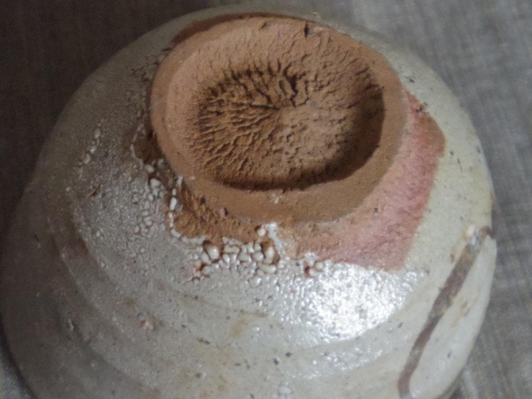 希少作★中川自然坊★絵唐津茶碗★共箱