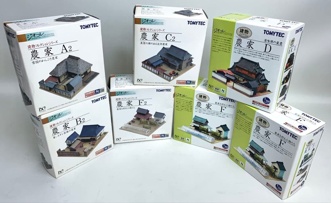 【未開封】TOMYTEC ジオコレ セット販売 計31個