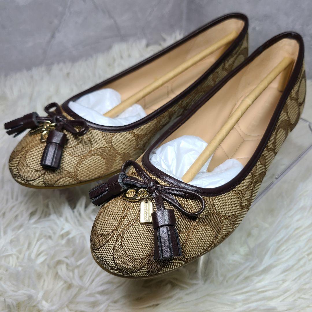 【COACH】シグネチャー　フラットパンプス　バレエシューズ