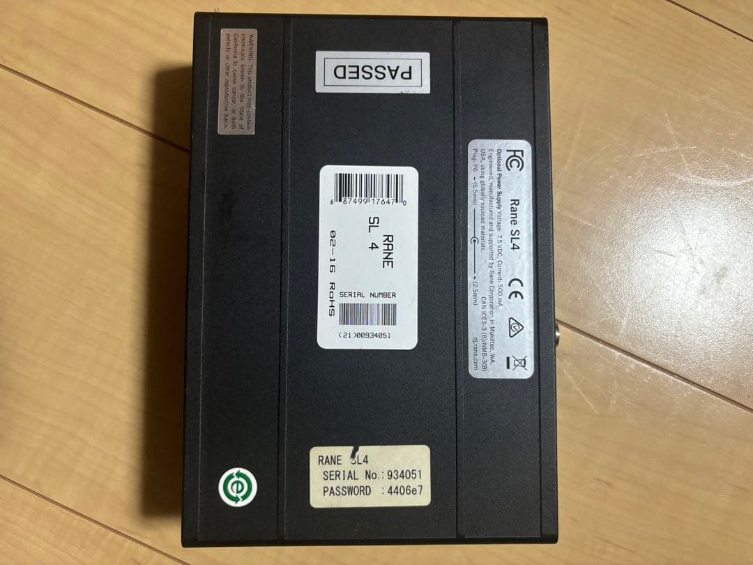 Pioneer DJ DJM-450 & Rane SL4 セット