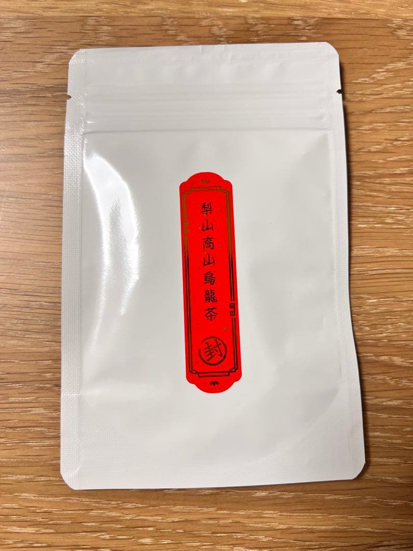 数量限定 台湾茶 ウーロン茶 四季春茶300gx3