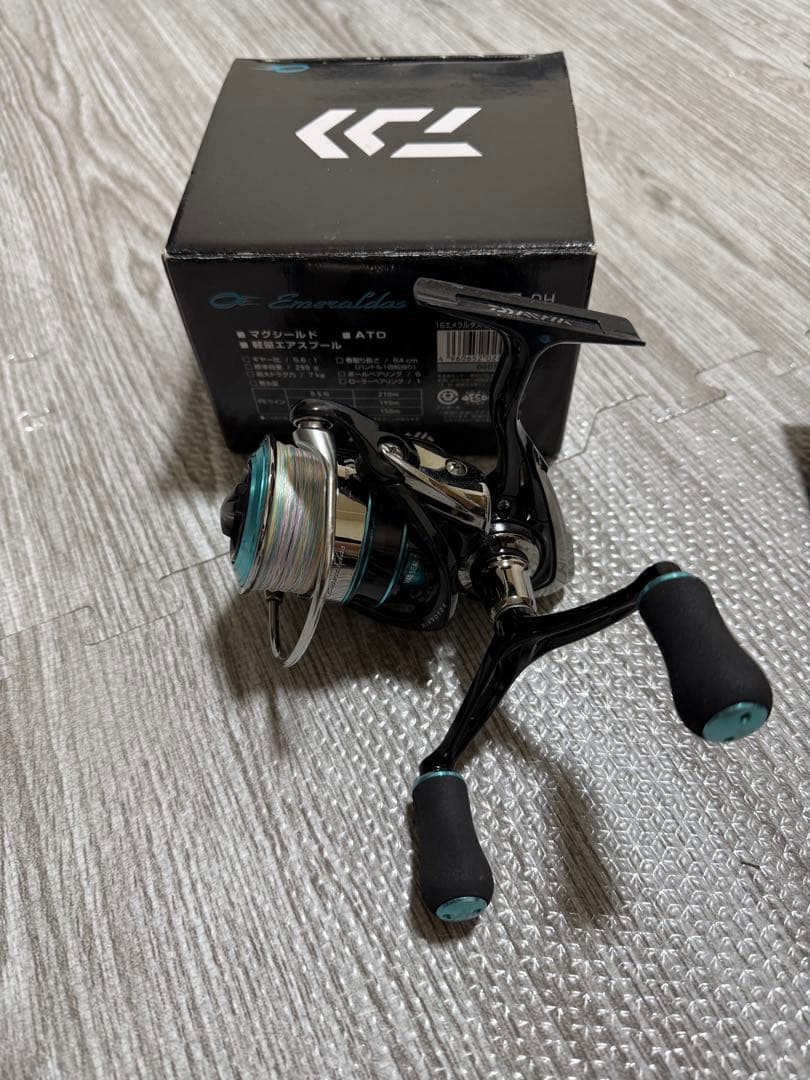 ダイワ エメラルダス 2508PE-H-DH