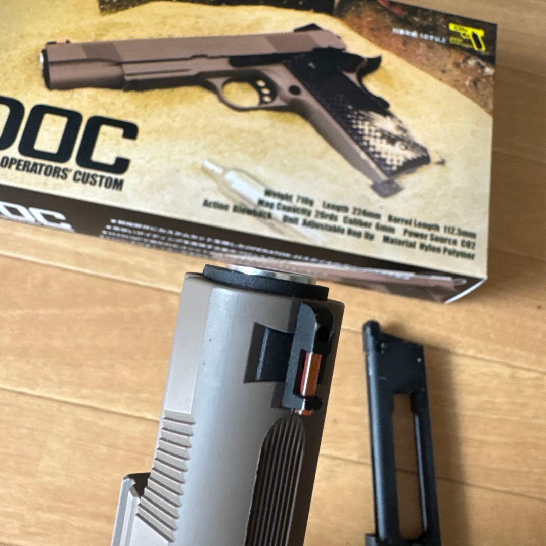 半ジャンク　オマケ付き　Carbon8 M45 DOC