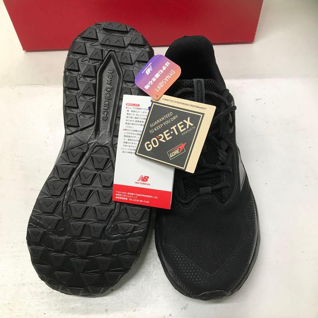 ニューバランス　ランニングシューズ　ゴアテックス防水　26cm 4E幅広