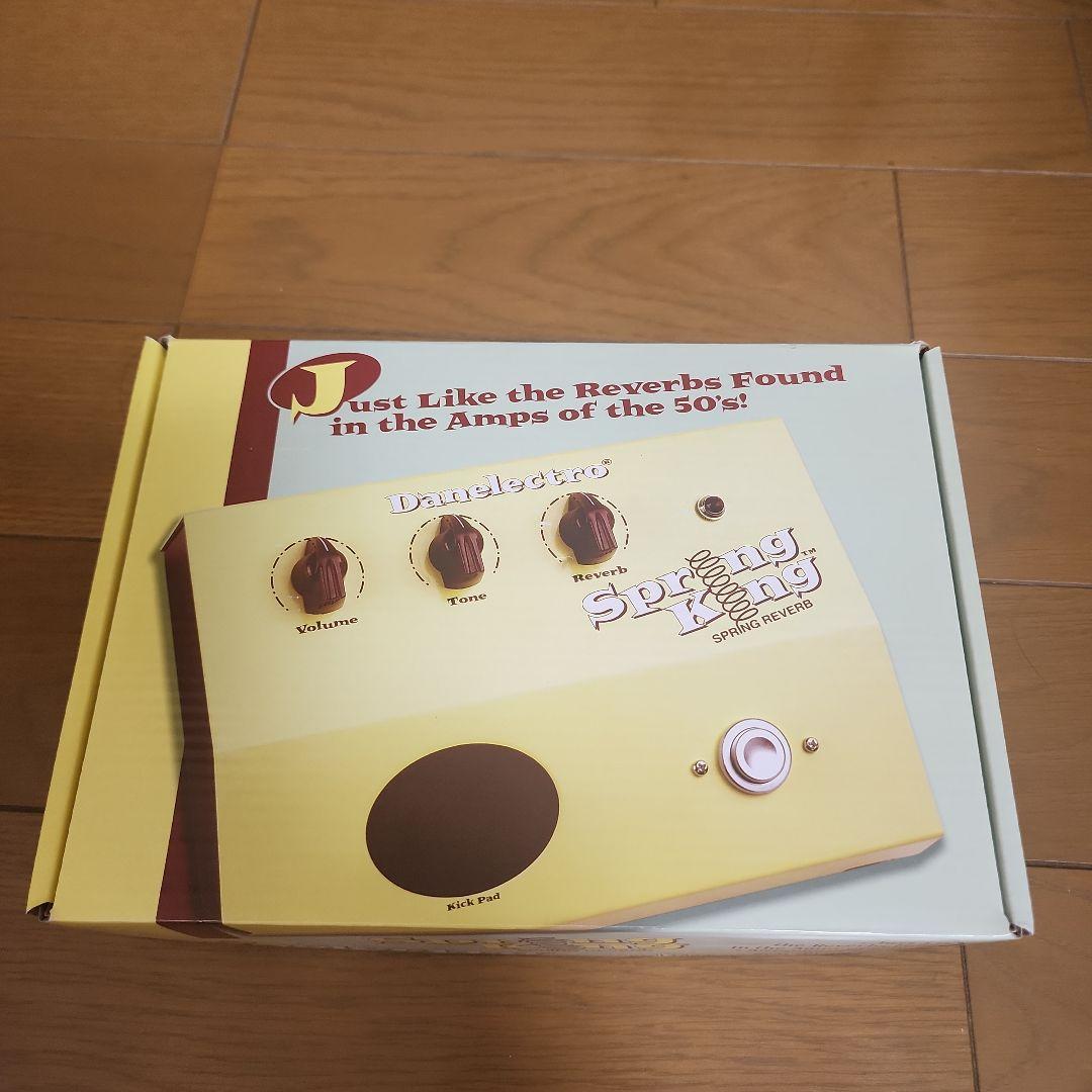 Danelectro Spring King スプリングリバーブ エフェクター