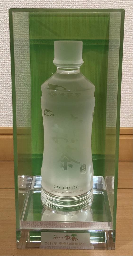 【超希少】伊藤園 お〜いお茶 30周年記念オーナメント オブジェ