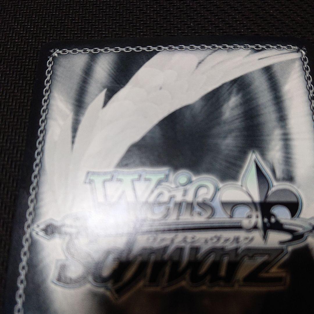 ヴァイスシュヴァルツ　推しの子　B小町 有馬かな ssp サイン