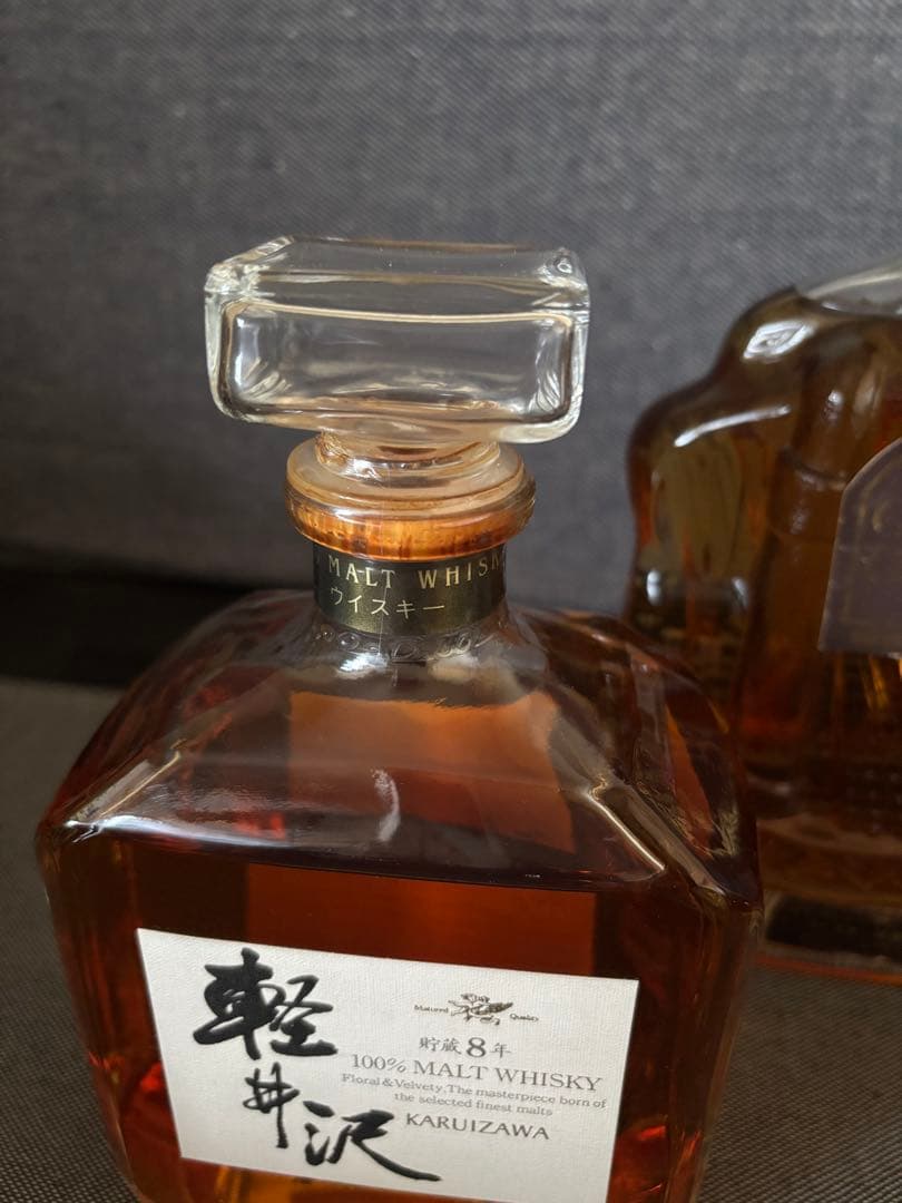 三楽オーシャン　軽井沢8年など　終売ウイスキー3本セット　ウイスキー古酒　未開封