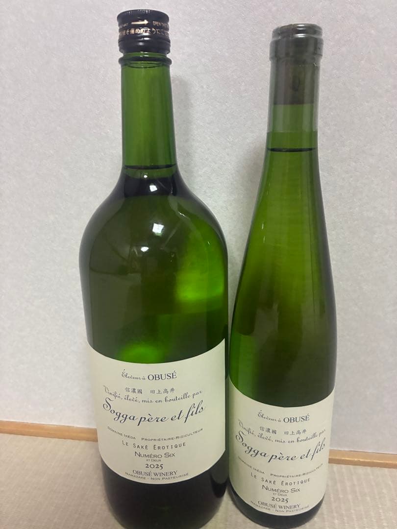 ソガペールエフィス　マグナムボトル　750ml ※ 而今　飛露喜　好きな方に