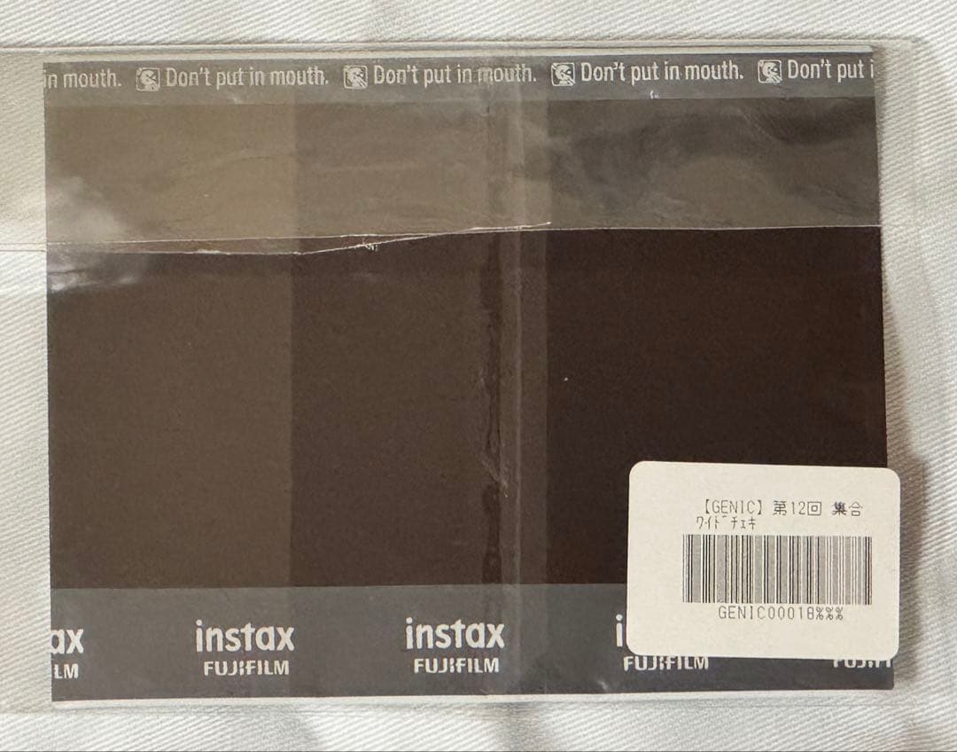 GENIC 直筆サイン　ワイドチェキ