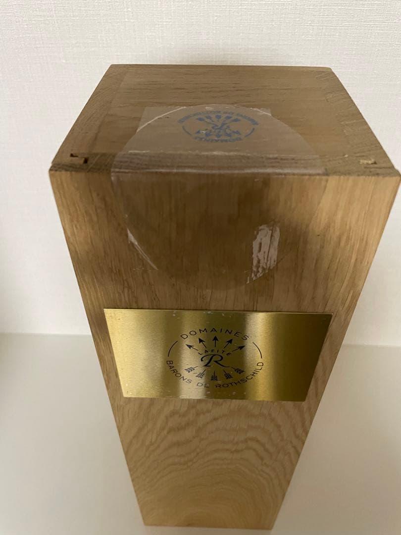 シャトー ラフィット ロートシルト コニャック　※ブランデー　引退セール