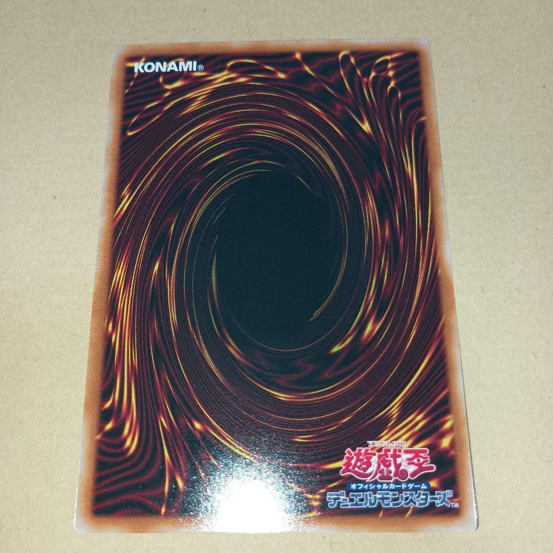 白銀の城のラビュリンス プリズマティックシークレットレア