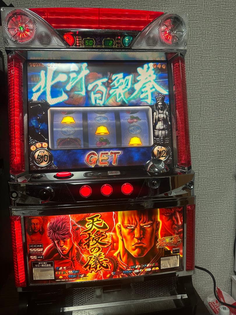 名機初代蒼天の拳レア天授パネル