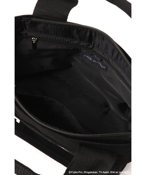 Megumi+わ　さん専用　　最新作 【Jack Bunny!!】