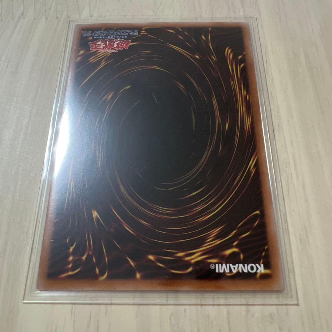 宵星の騎士エンリルギルス　25th クオシク