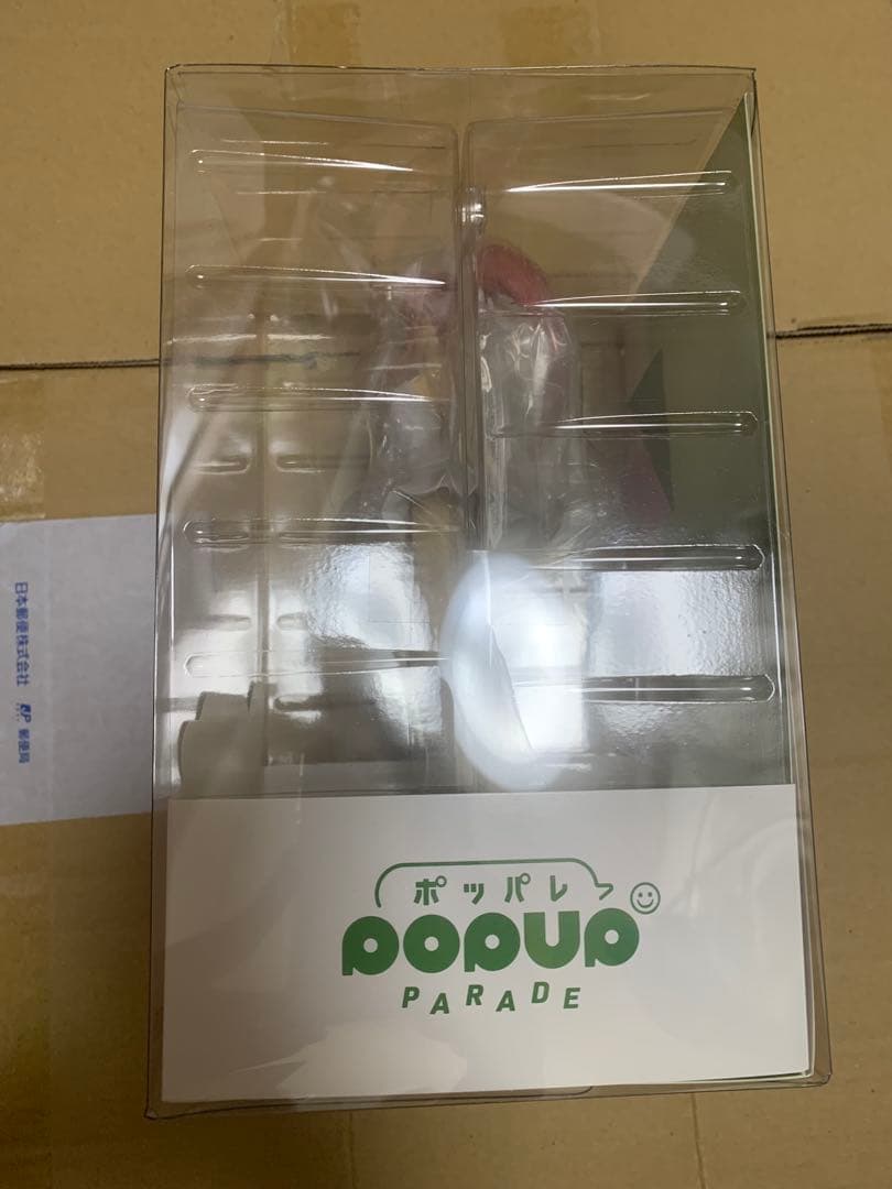 POPUP PARADE モニカ　ホワイトドレスver. ドキドキ文芸部 !