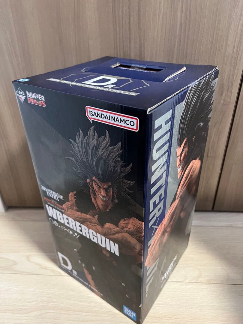 【最終値下げ】一番くじ　ハンターハンター　フィギュア クラピカ クロロ 他