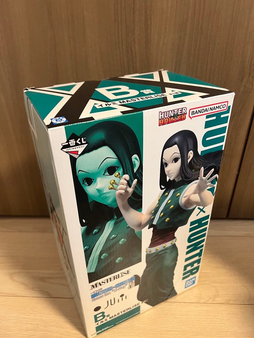 【最終値下げ】一番くじ　ハンターハンター　フィギュア クラピカ クロロ 他