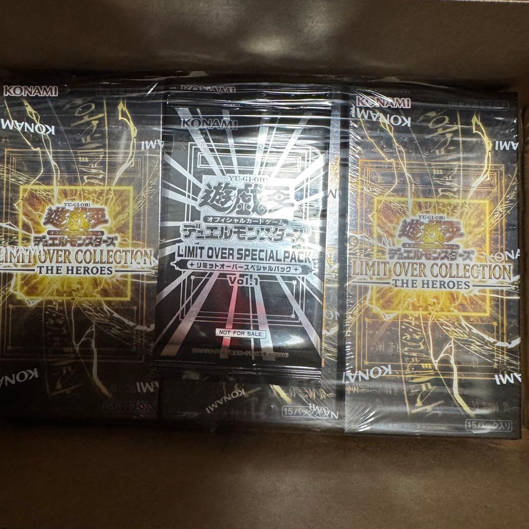 ロケット団の栄光　アタッシュケースセット　アタッシュケースのみ