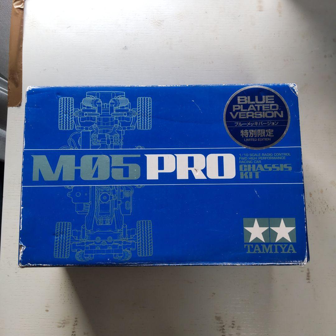 タミヤ ミニモンテカルロ、M05PROブルーメッキバージョン