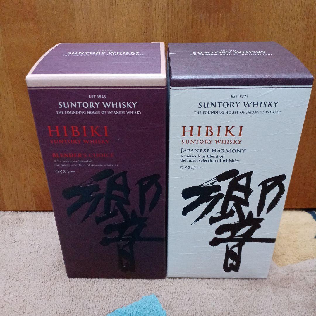 響ウイスキー ブレンダーズチョイス & ジャパニーズハーモニー 700mlセット