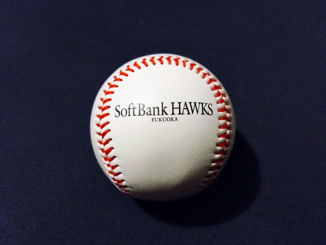 松田宣浩 直筆サインボール