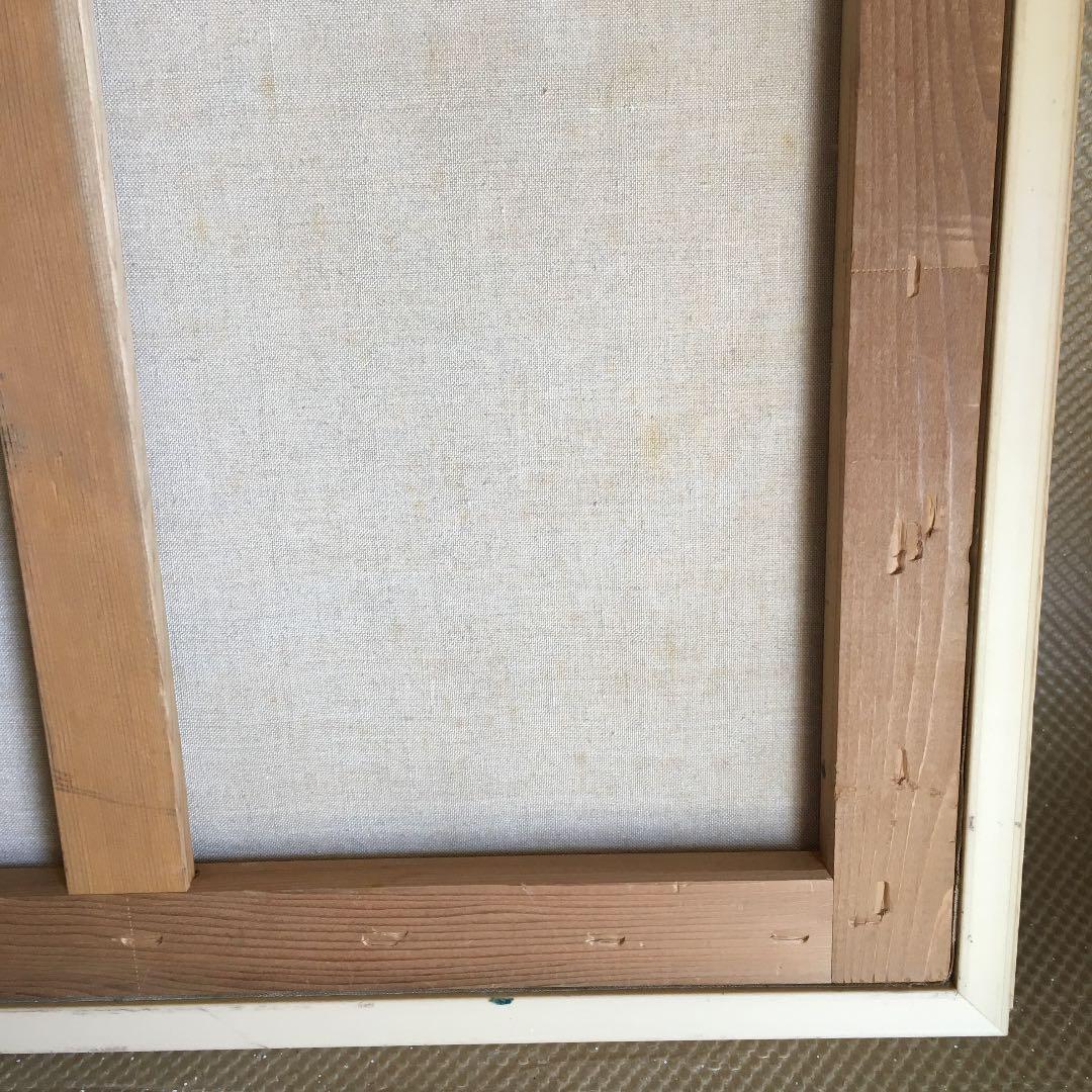 0904 高杉静江 皿の林檎 2001年 日本植物画倶楽部 会員