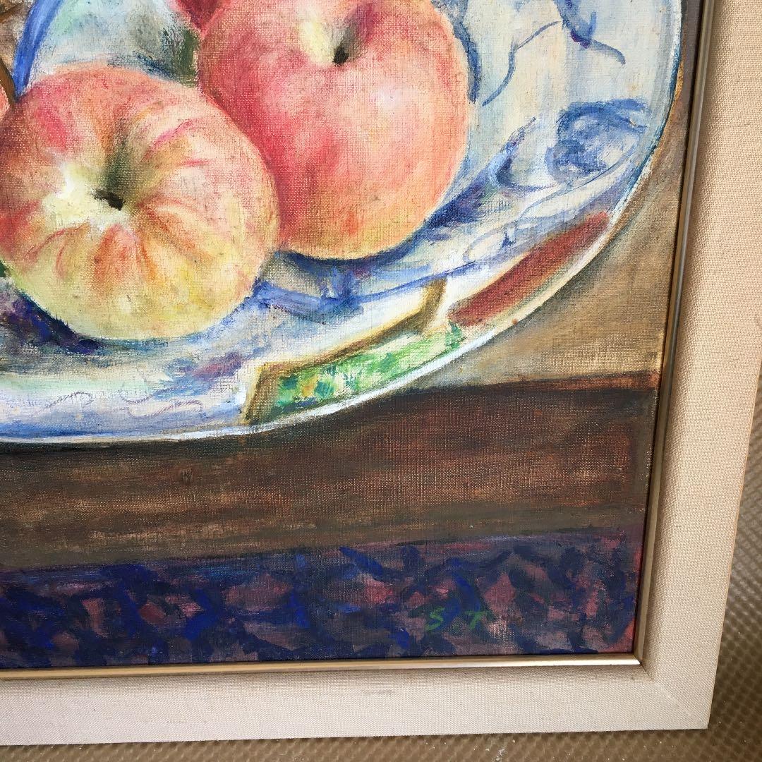 0904 高杉静江 皿の林檎 2001年 日本植物画倶楽部 会員