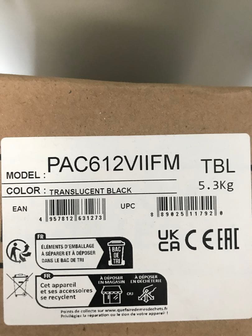 PACIFICA612VⅡFM TBL パシフィカ ヤマハ エレキギター