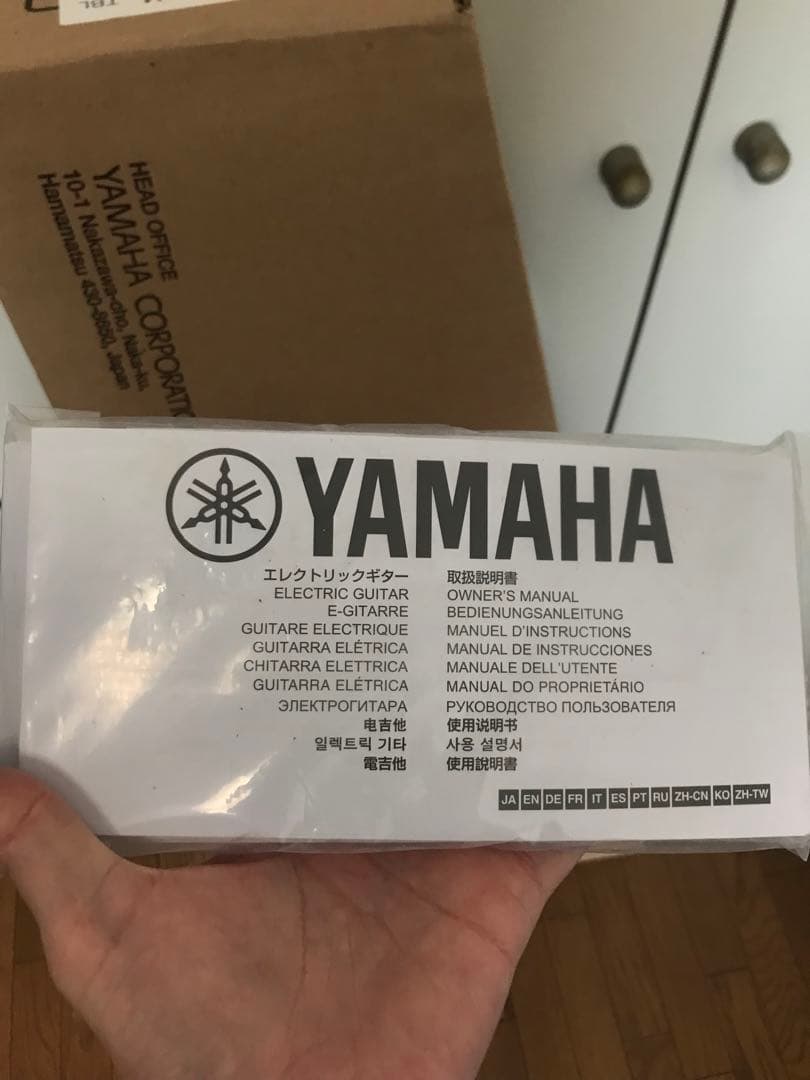 PACIFICA612VⅡFM TBL パシフィカ ヤマハ エレキギター