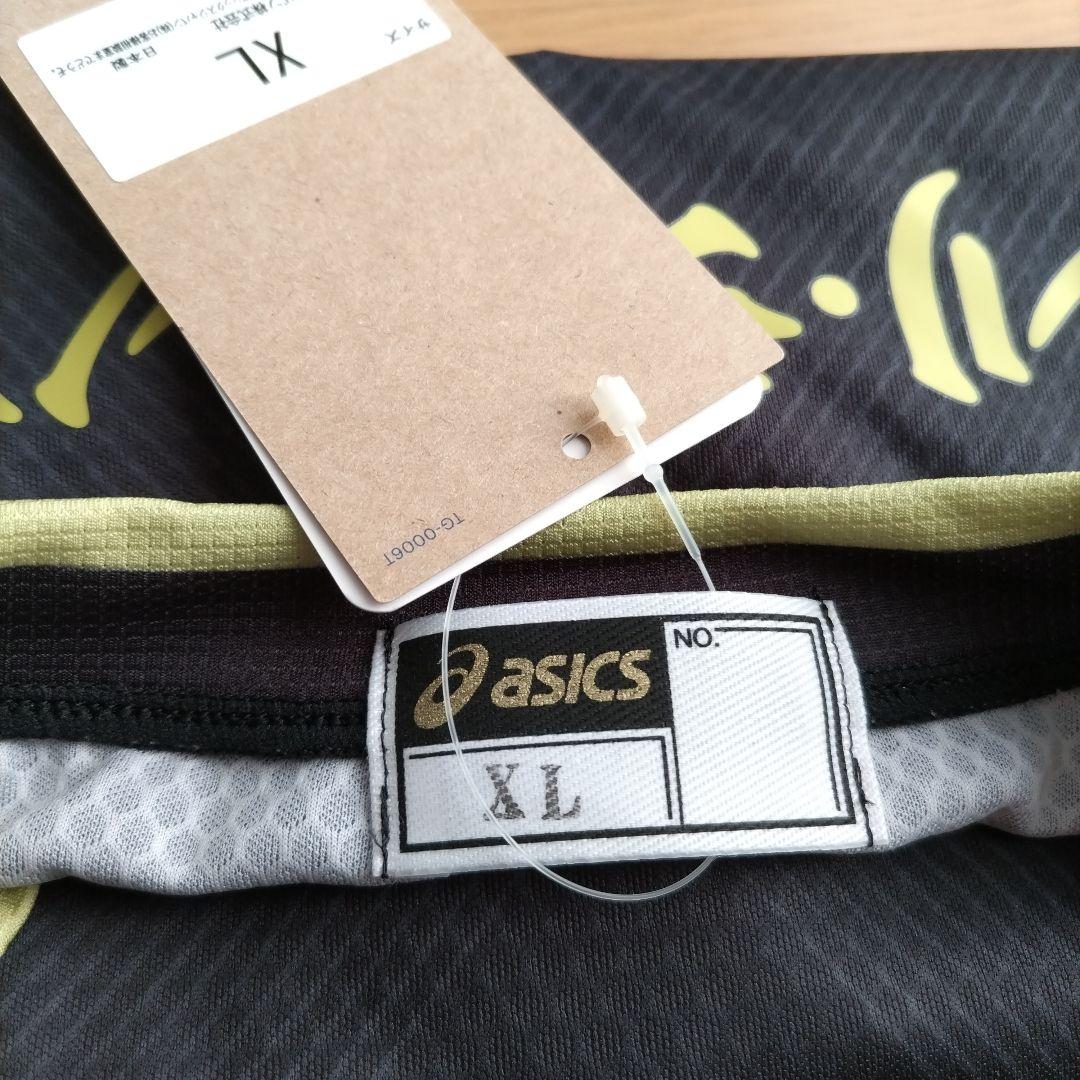 ヴィッセル神戸　イニエスタ選手　オーセンティックユニフォーム＆パンツ