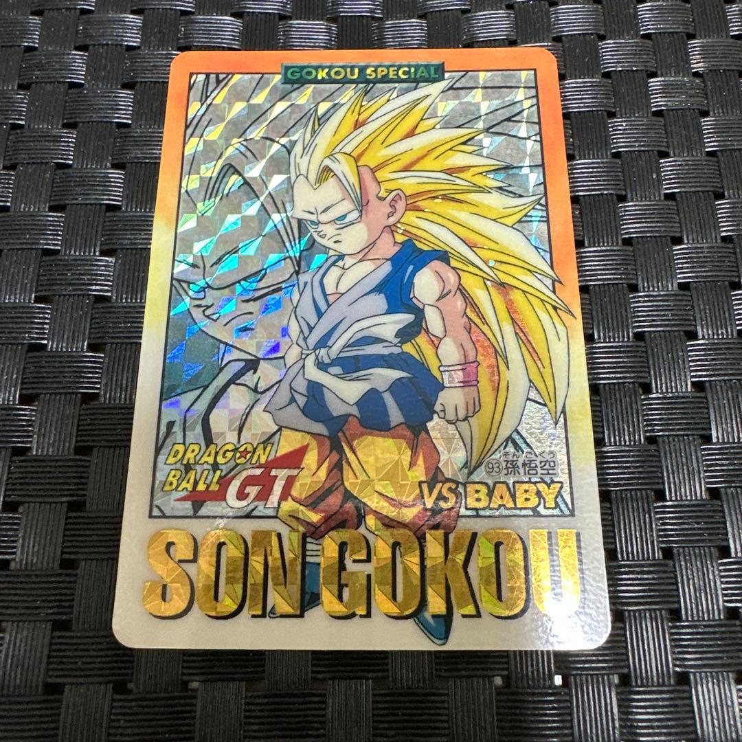 【美品】ドラゴンボールGT カードダス No.93 孫悟空　希少品