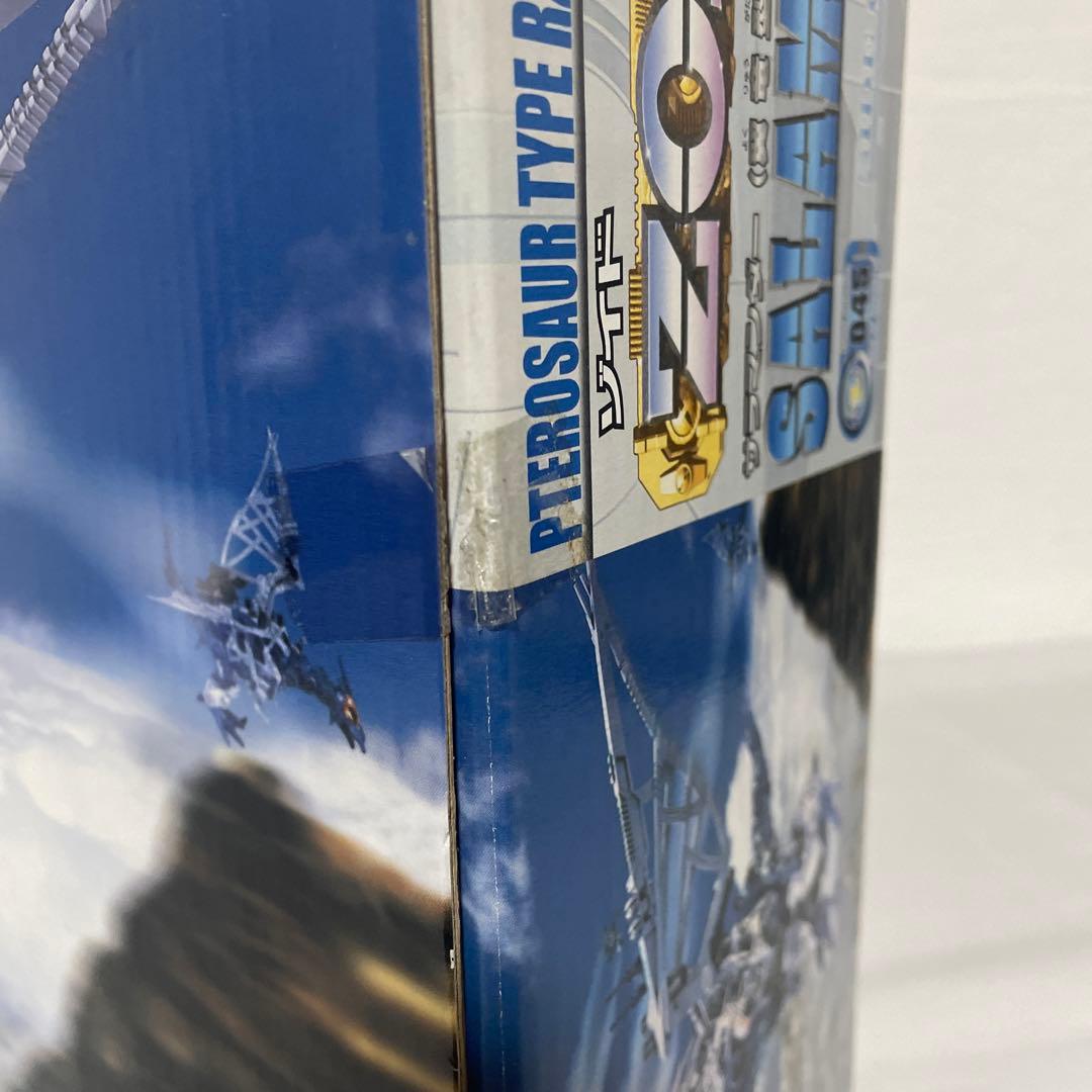 ZOIDS ゾイド サラマンダー RZ-045 旧TOMY タカラトミー