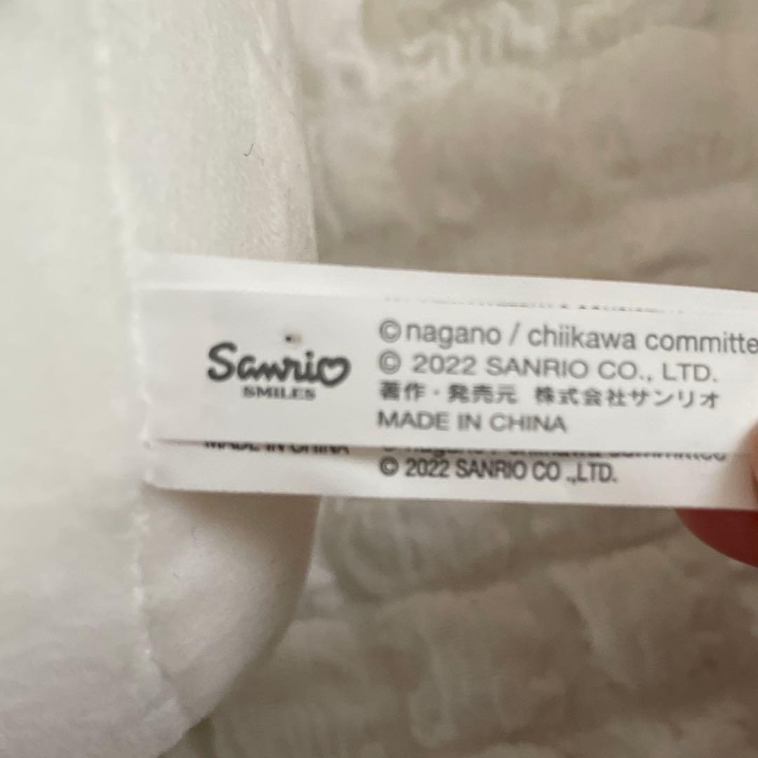 公*o様 ちいかわ　サンリオコラボ　ぬいぐるみ　3体セット