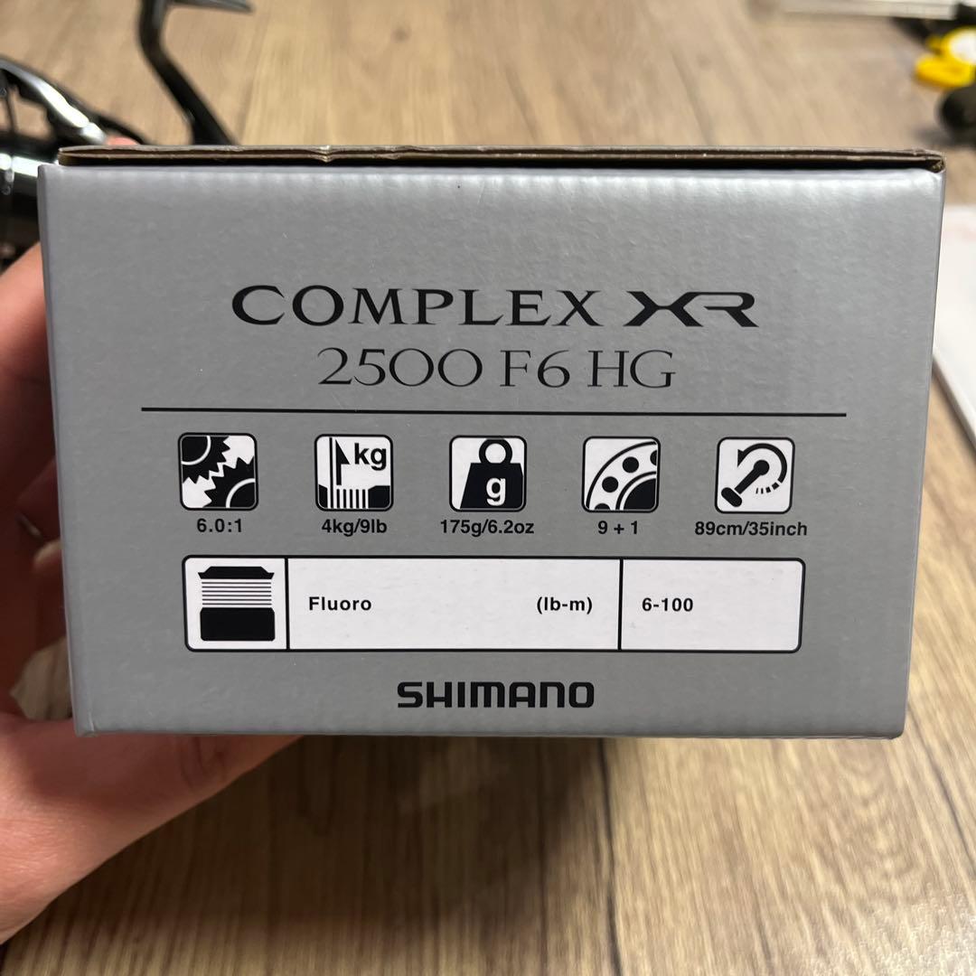 シマノ　コンプレックスXR 2500 F6 HG