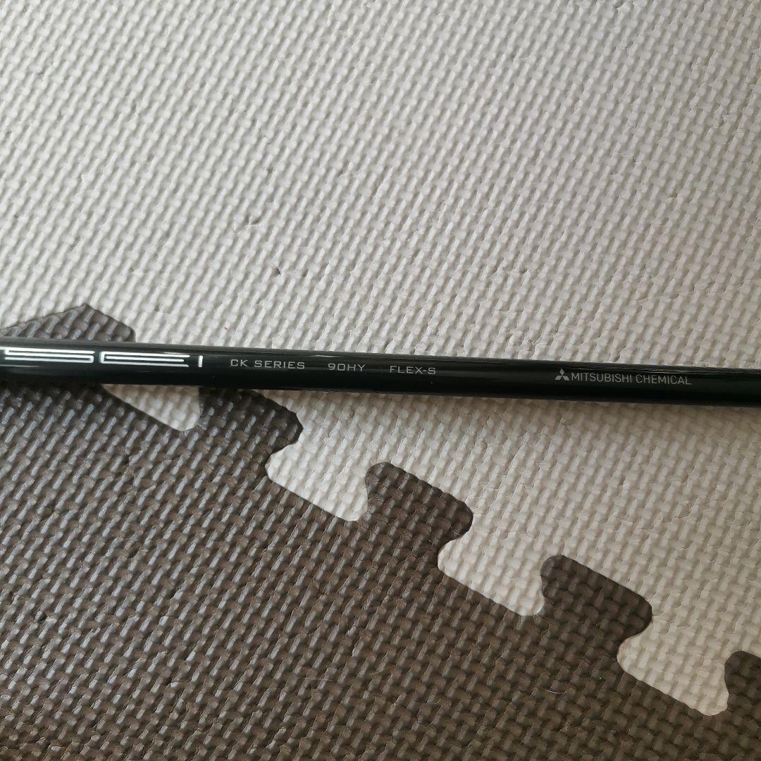 CK SERIES 90HX Sフレックス シャフト PING