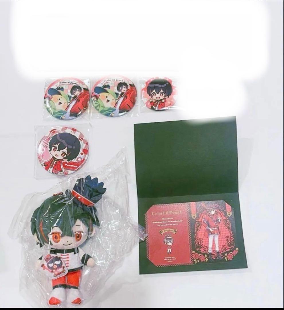 からぴち ゆあんくん まとめ売り 即購入❌