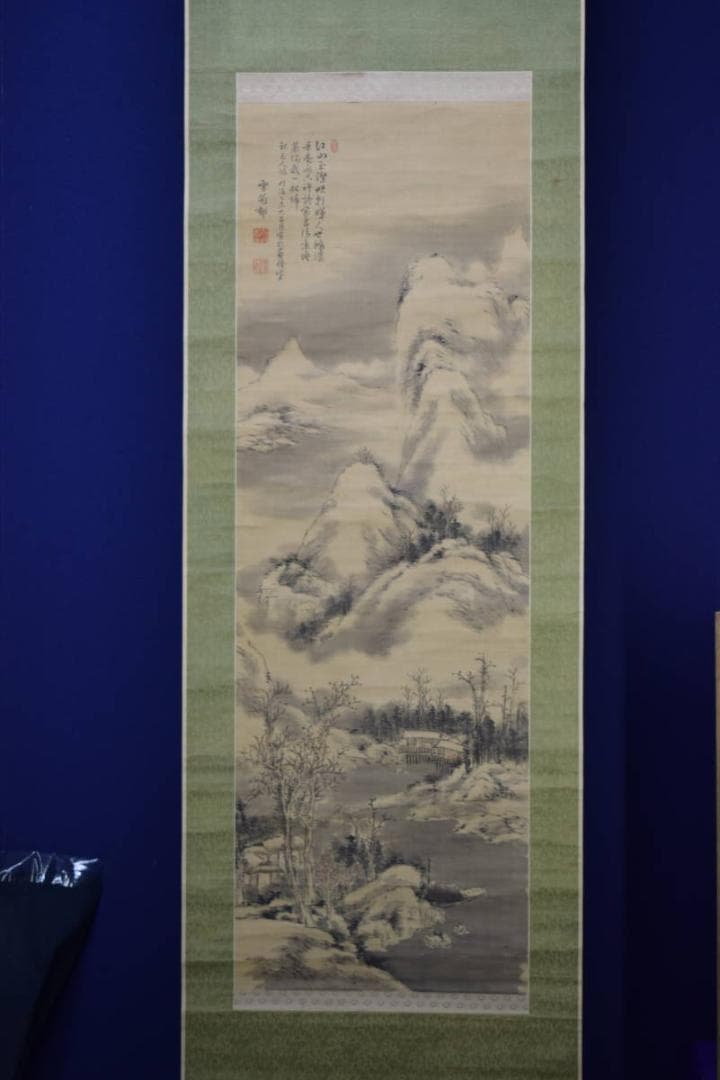 真作/雪翁郁/雪景山水人物図/布袋屋掛軸HG-166