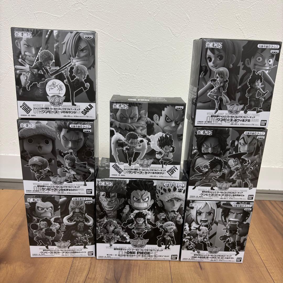 ワンピース フィギュア セット