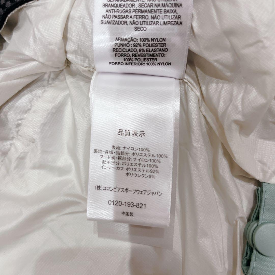 Columbia オムニヒート スキーウェア レディース Lサイズ 【手袋付き】