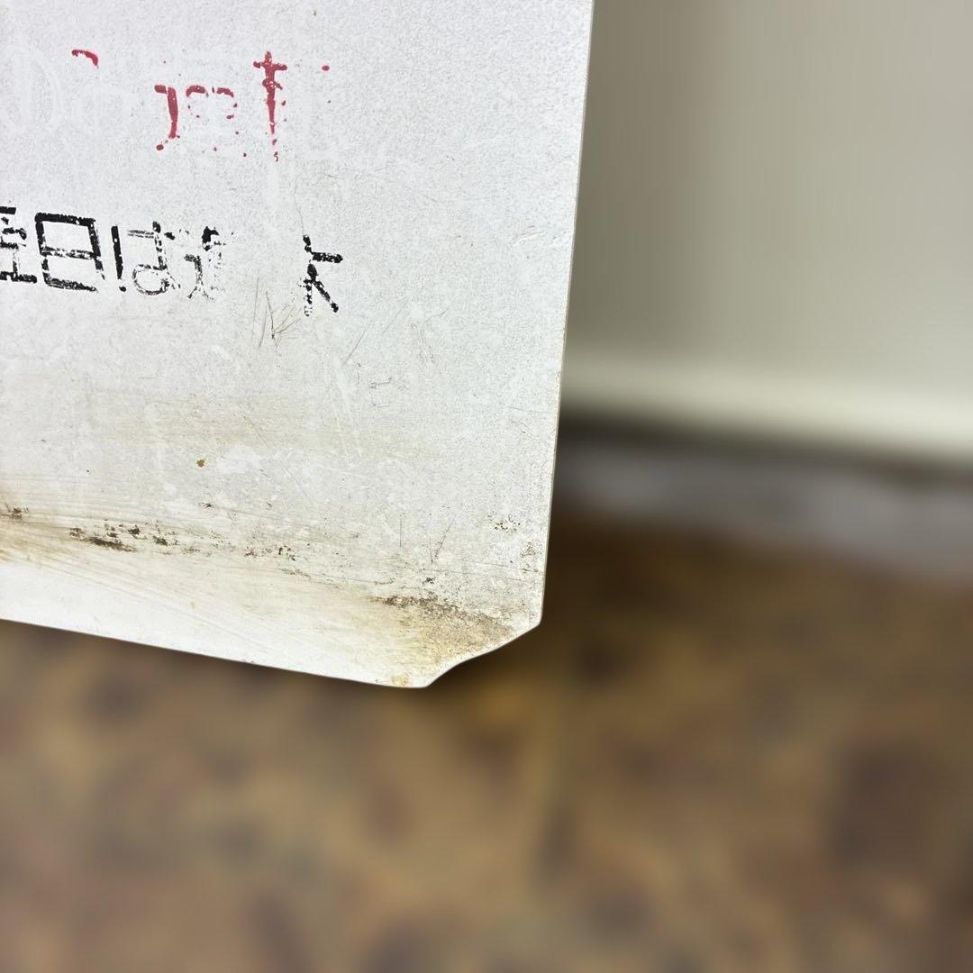 希少 実使用 行田駅 上り・下り列車時刻表　高崎線看板 鉄道部品 駅構内用