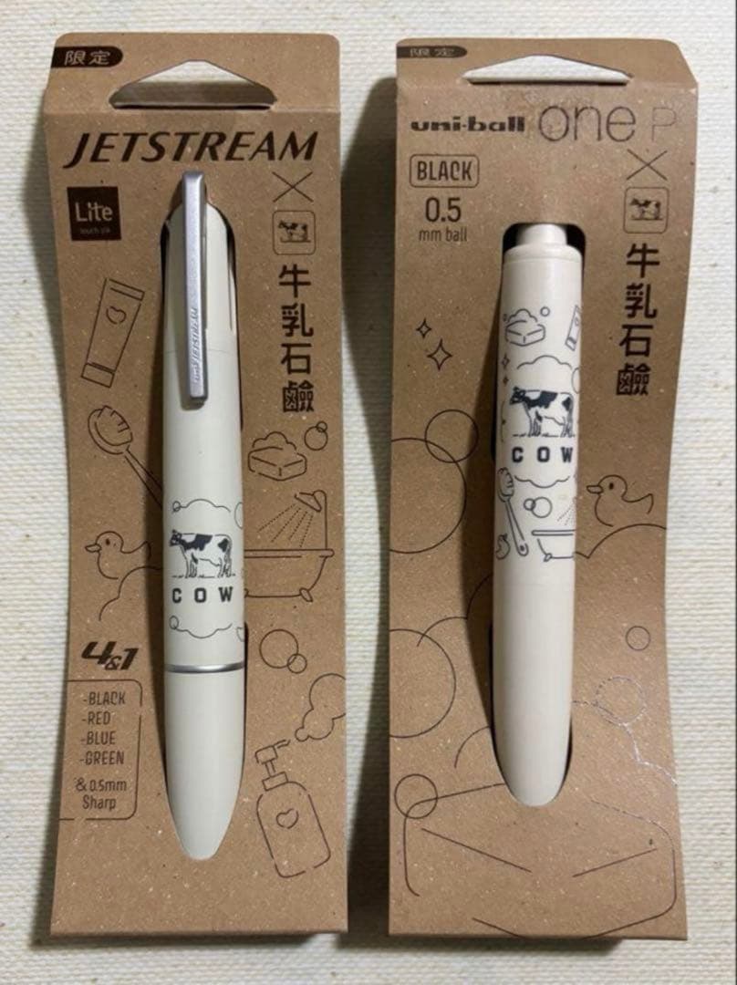 限定ユニボールワンp PEPINフレーバーゼリー　牛乳石鹸 ジェットストリーム