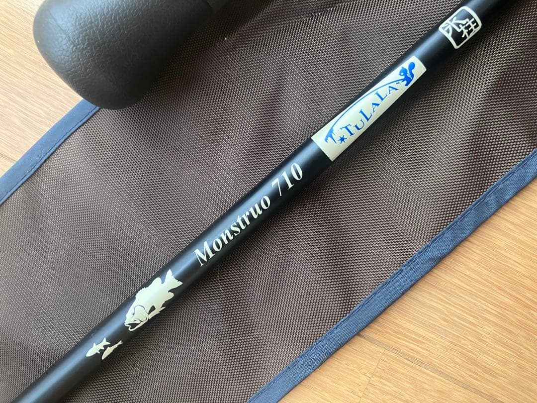 TULALA Monstruo 710 ツララ モンストロ ルアーロッド