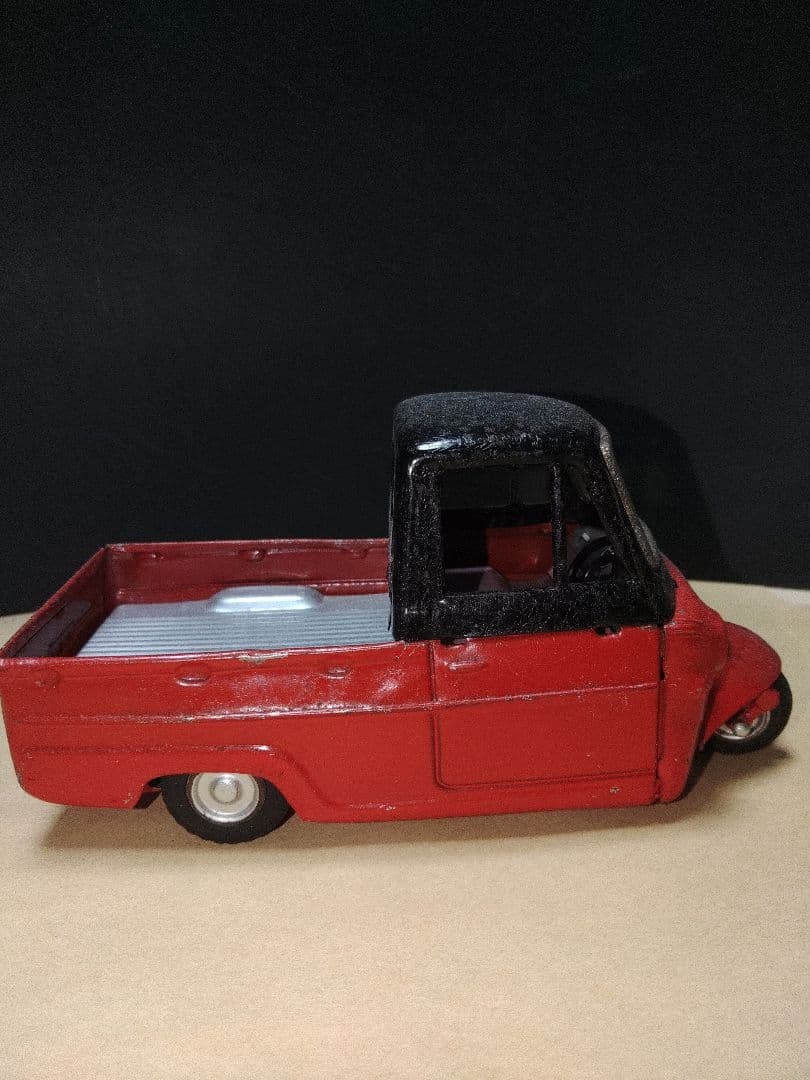 萬代屋 旧バンダイ 三菱レオ 郵便車 超希少