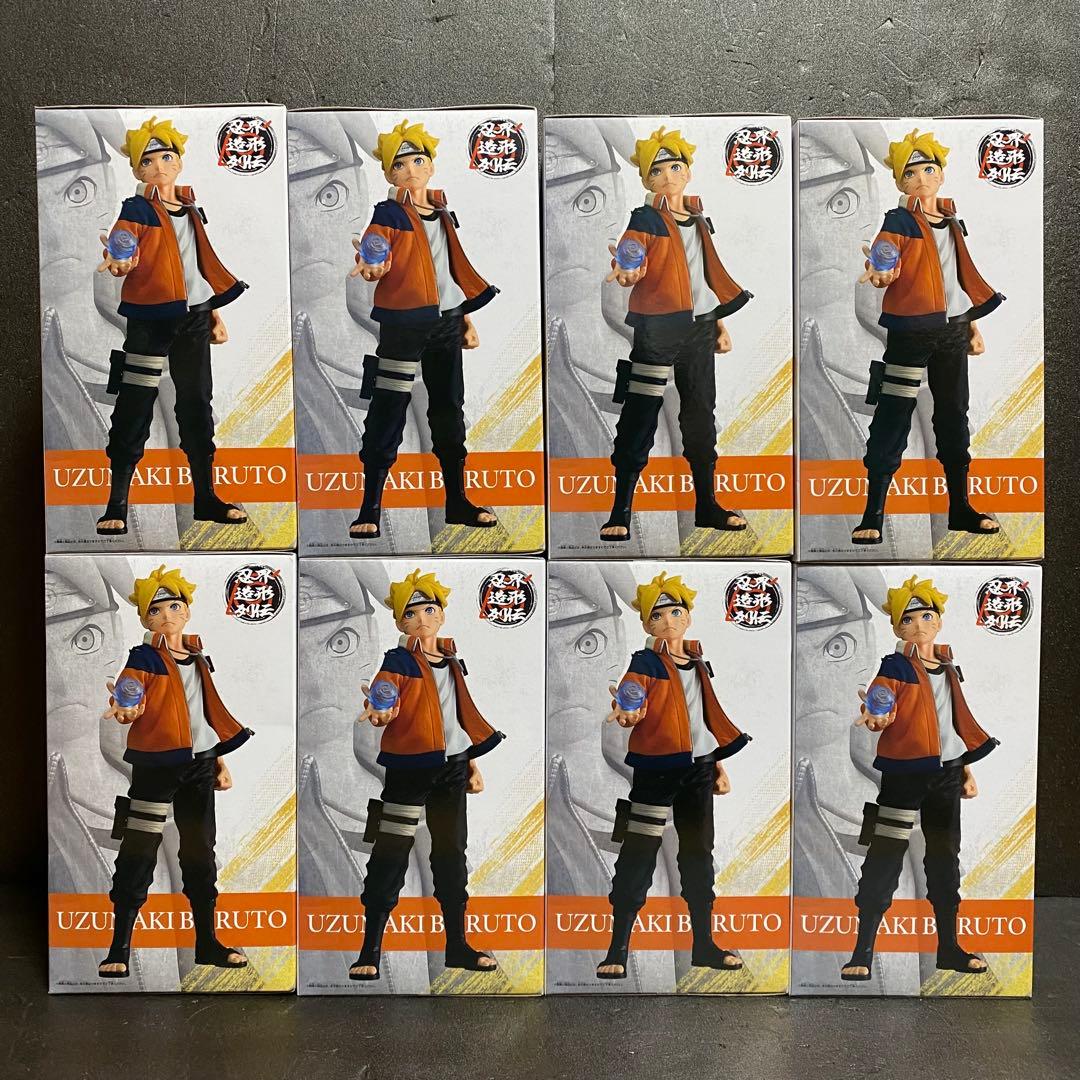 BORUTO 忍界造形列伝 フィギュア【うずまきボルト】11点セット まとめ売り