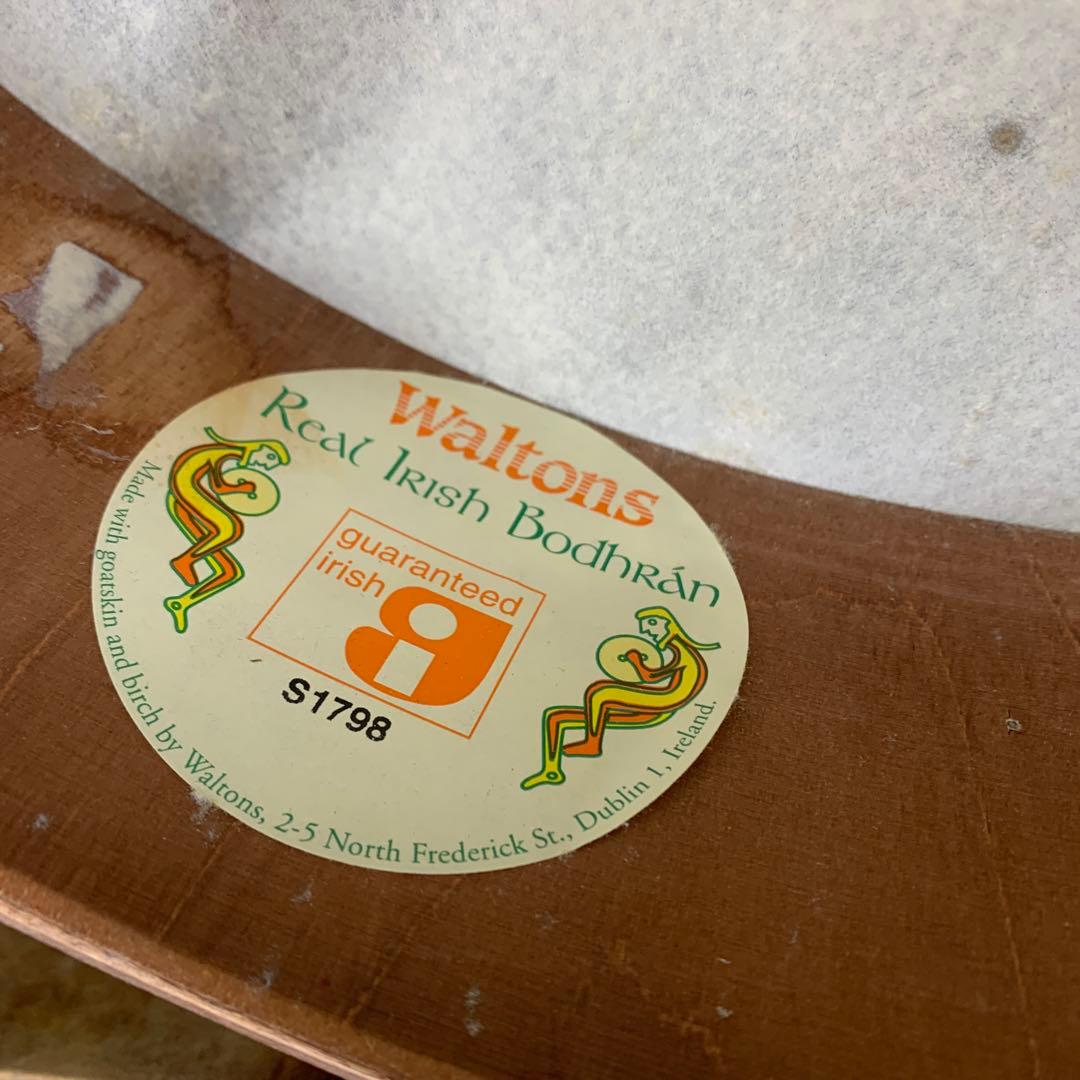 特大　フレームドラム　セット 直径54cmと46cm