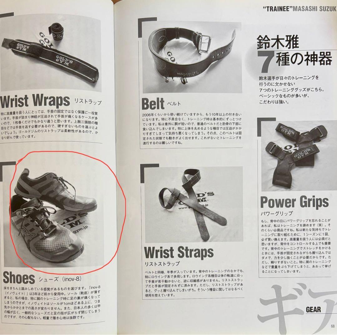 ポン太さま専用