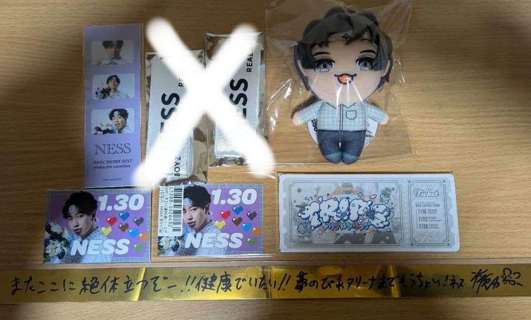 RAB/リアルアキバボーイズ ネスセット(バラ売り可)