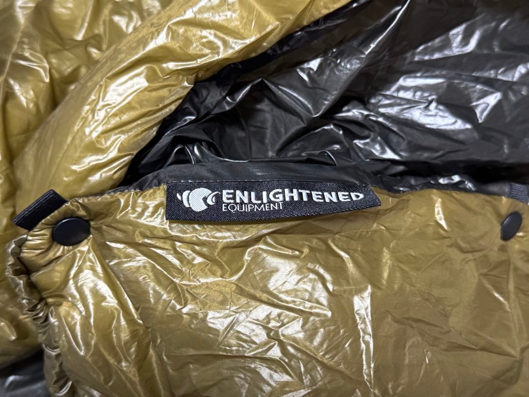 最終価格　enlightenedequipment APEX 50F