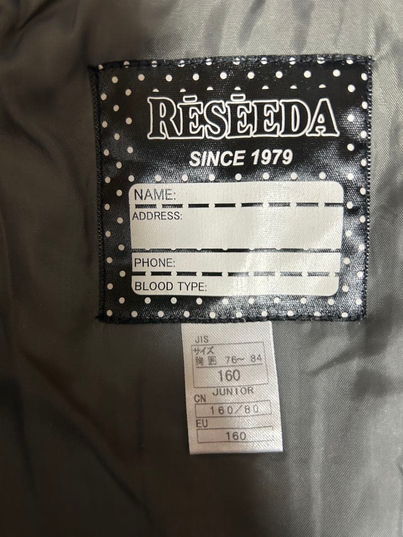 160cm 子ども用　スキー、スノーボードウェアとズボン2着セット